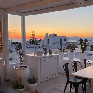 Elaia Luxury Mykonos Holiday home Mykonos Town